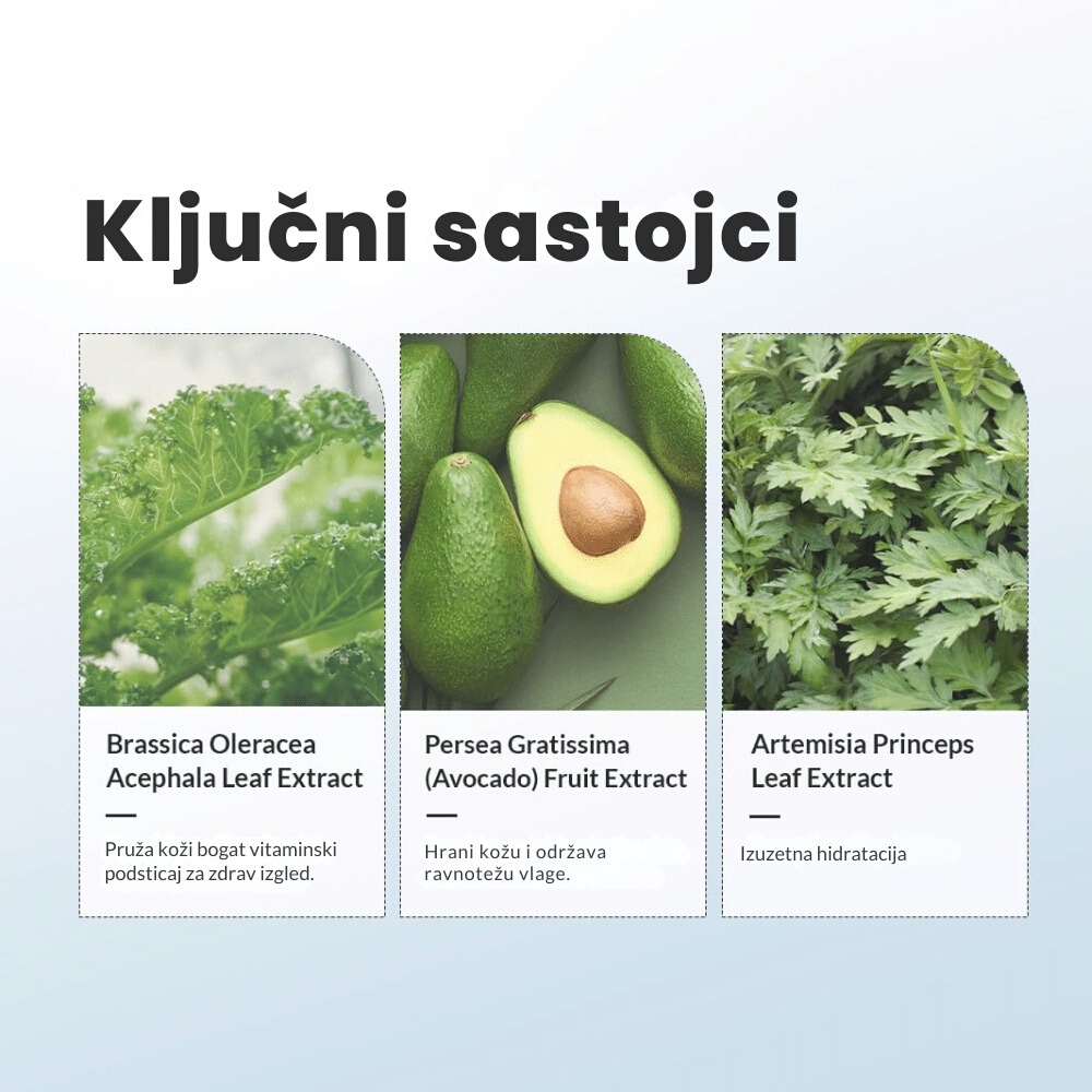 147 Barrier Cream 50ml