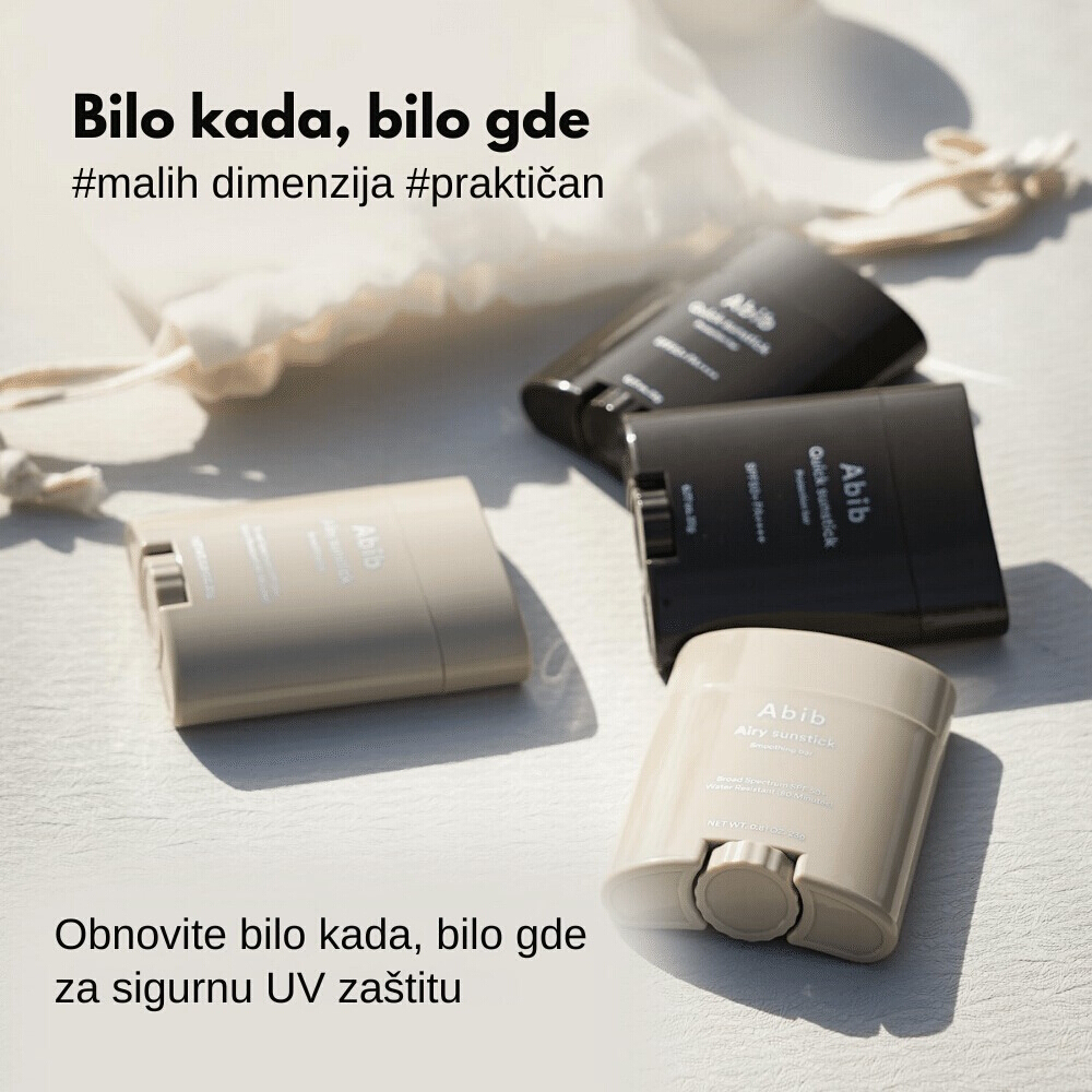 Airy Sunstick Smoothing bar