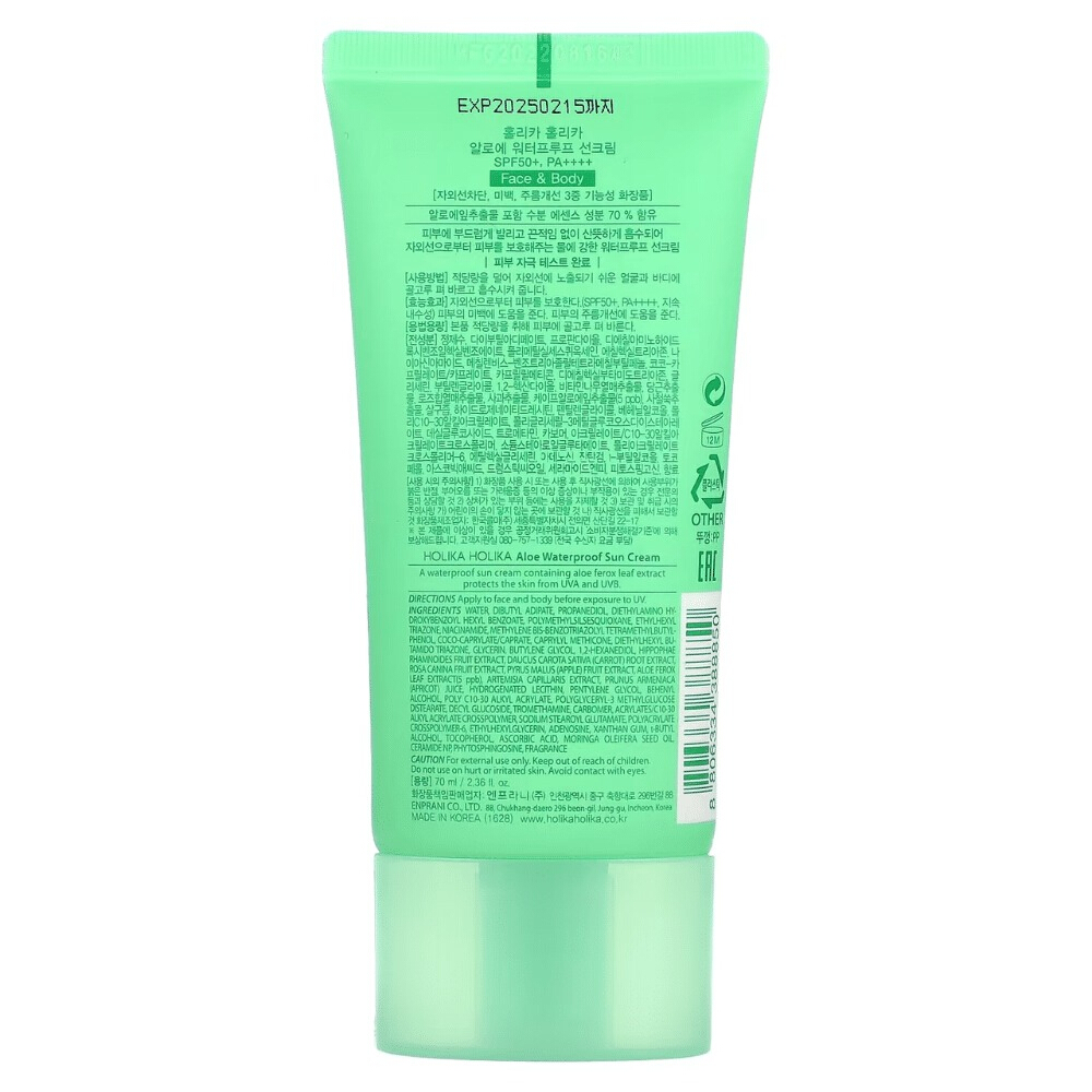 Aloe Waterproof Sun Cream SPF50+ PA++++