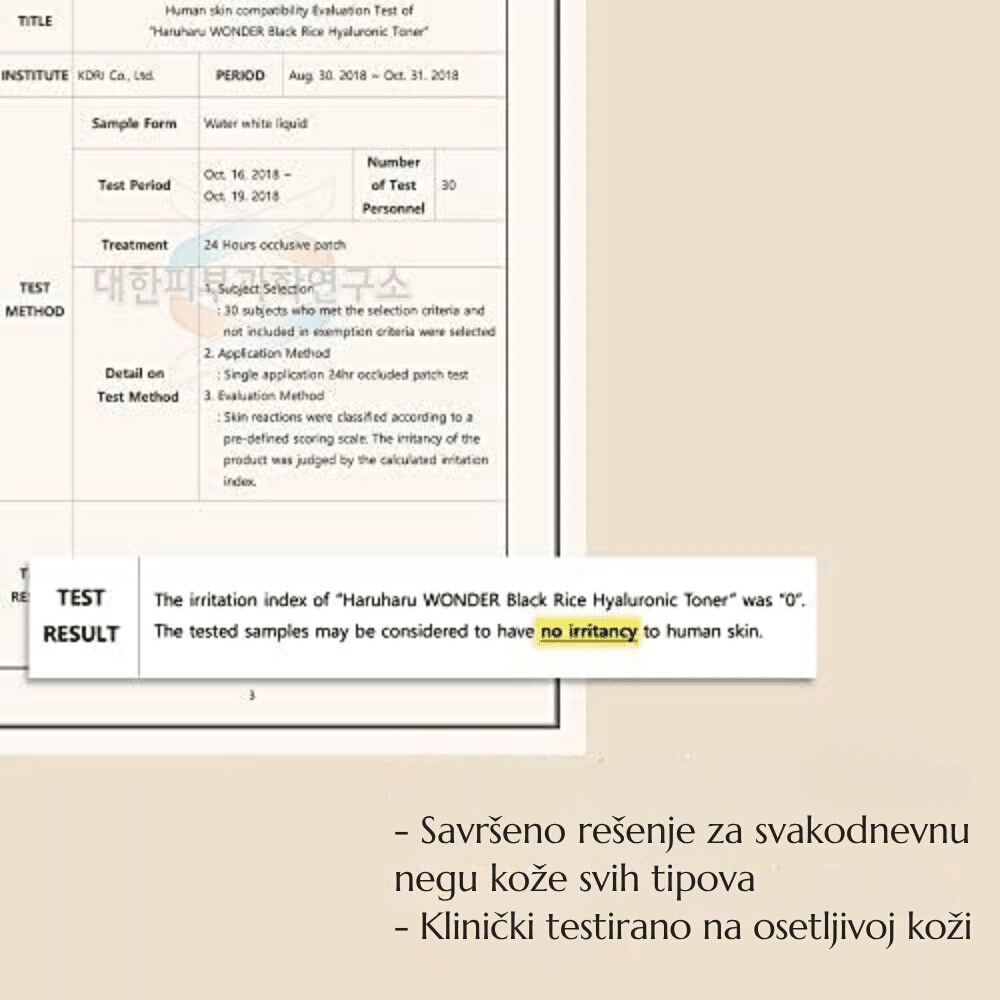 Black Rice Hyaluronic Toner 150ml