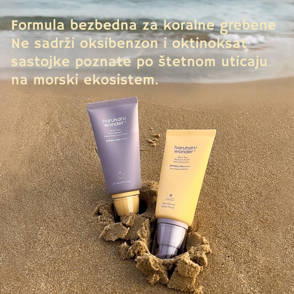 Black Rice Moisture Airyfit Daily Sunscreen 50ml