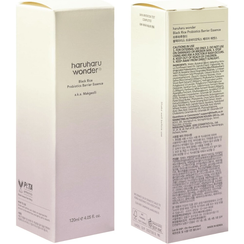 Black Rice Probiotics Barrier Essence 120ml