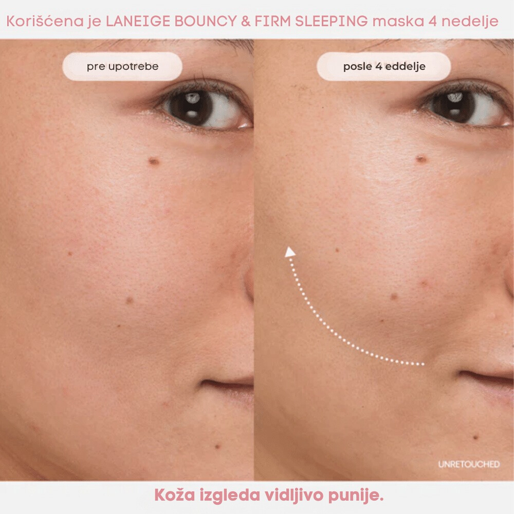 Bouncy & Firm Sleeping Mask 10ml