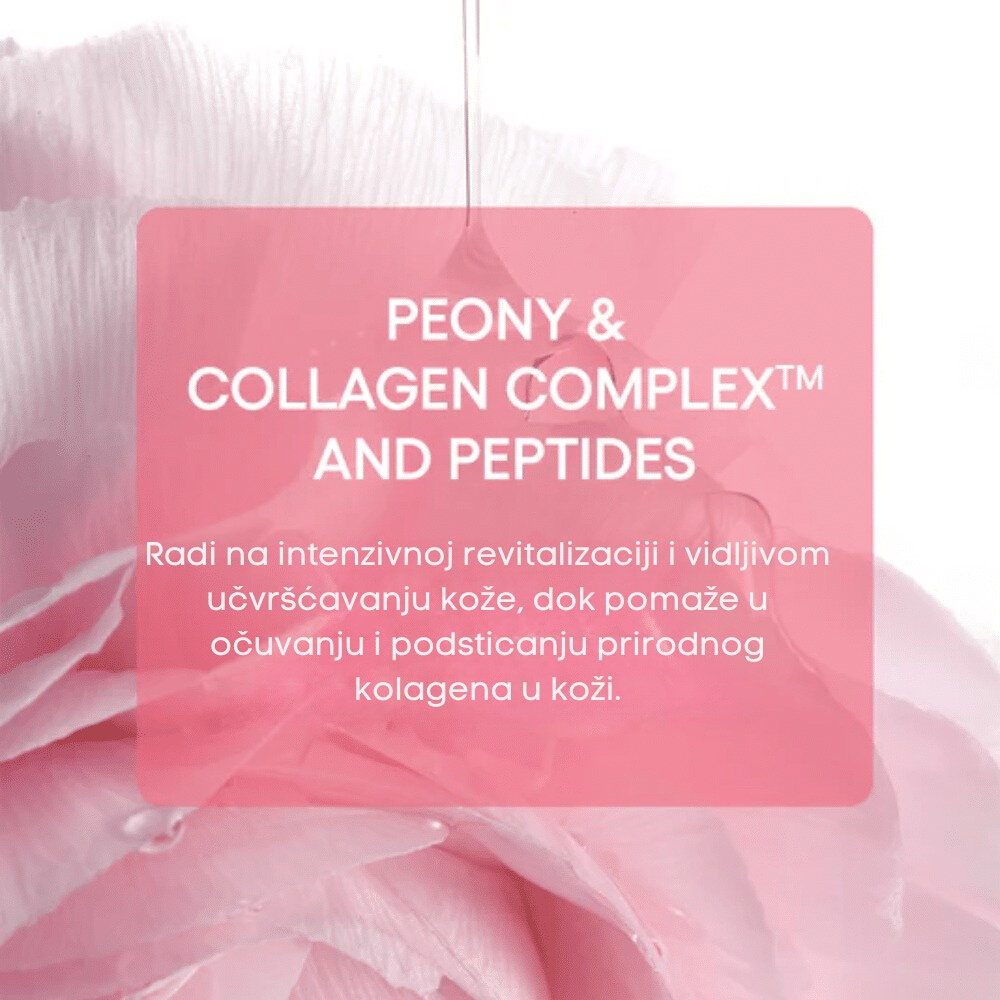 Bouncy & Firm Sleeping Mask 10ml