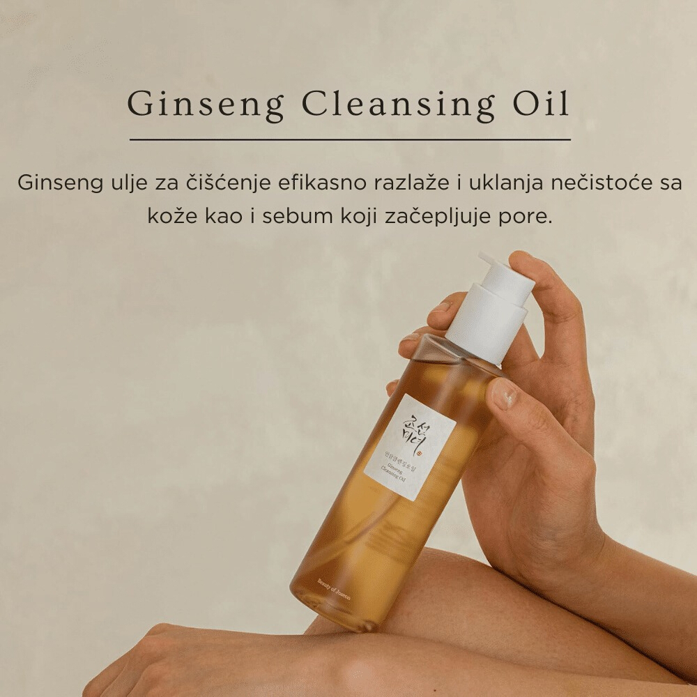 Ginseng Cleansing Oil 210ml