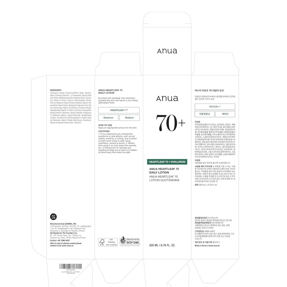 Heartleaf 70 Daily Lotion 200ml