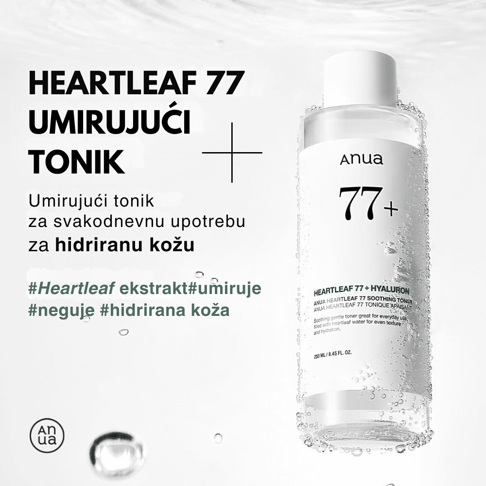 Heartleaf 77% Soothing Toner 250ml