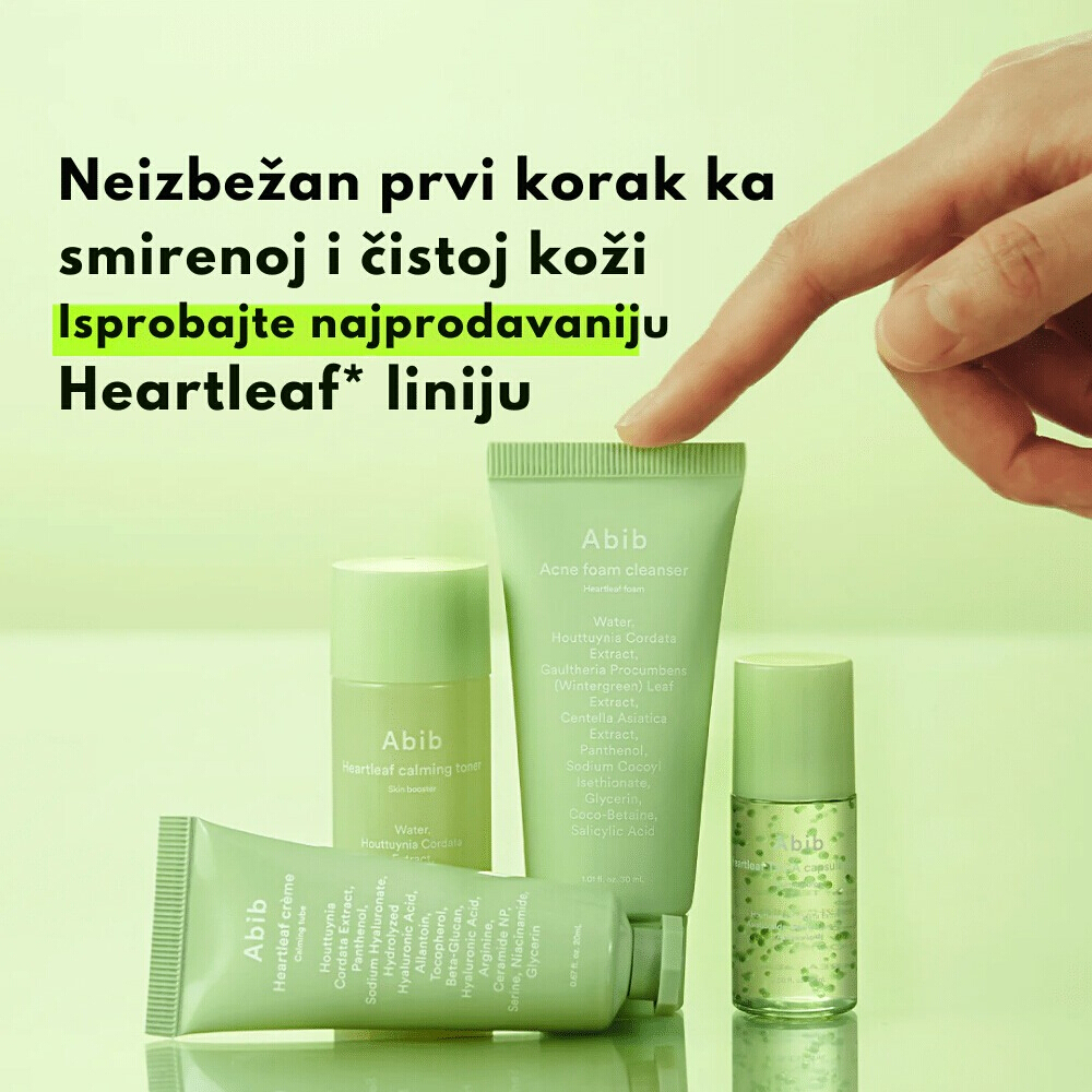 Heartleaf Calming Trial Kit