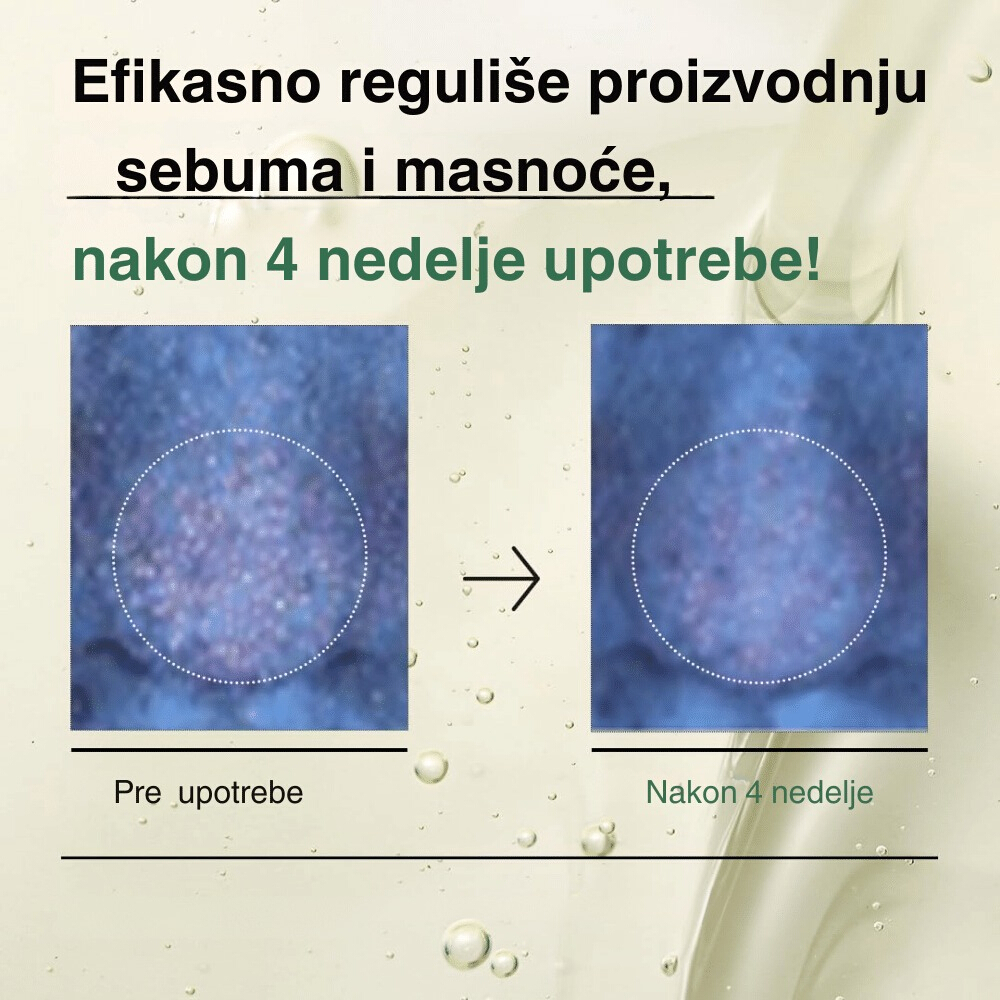 Heartleaf Pore Control Cleansing Oil Mild 200ml