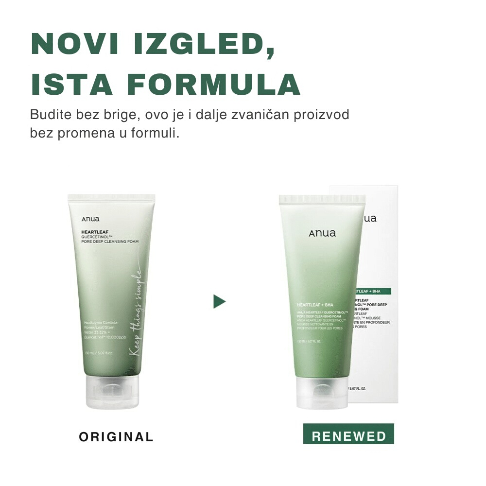 Heartleaf Quercetinol Pore Deep Cleansing Foam 150ml (Renew)