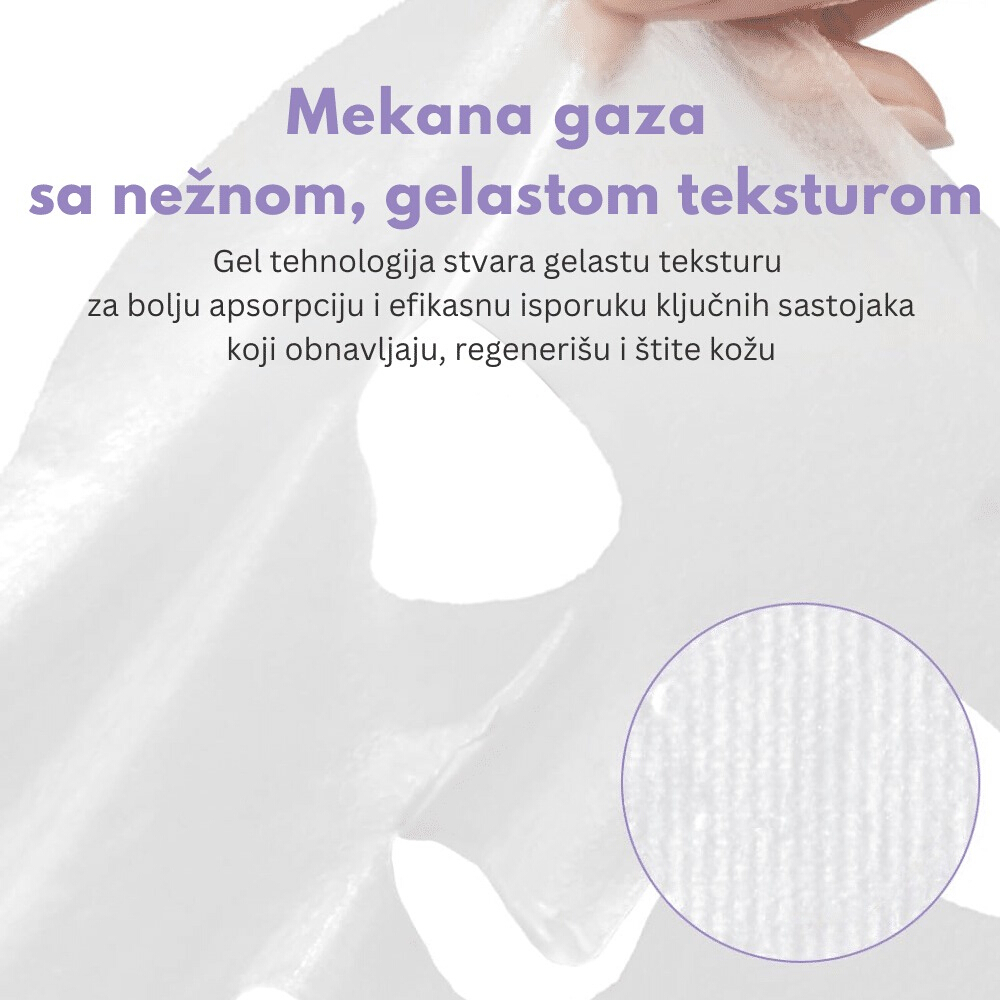 Jelly Seal Repair Mask  4kom