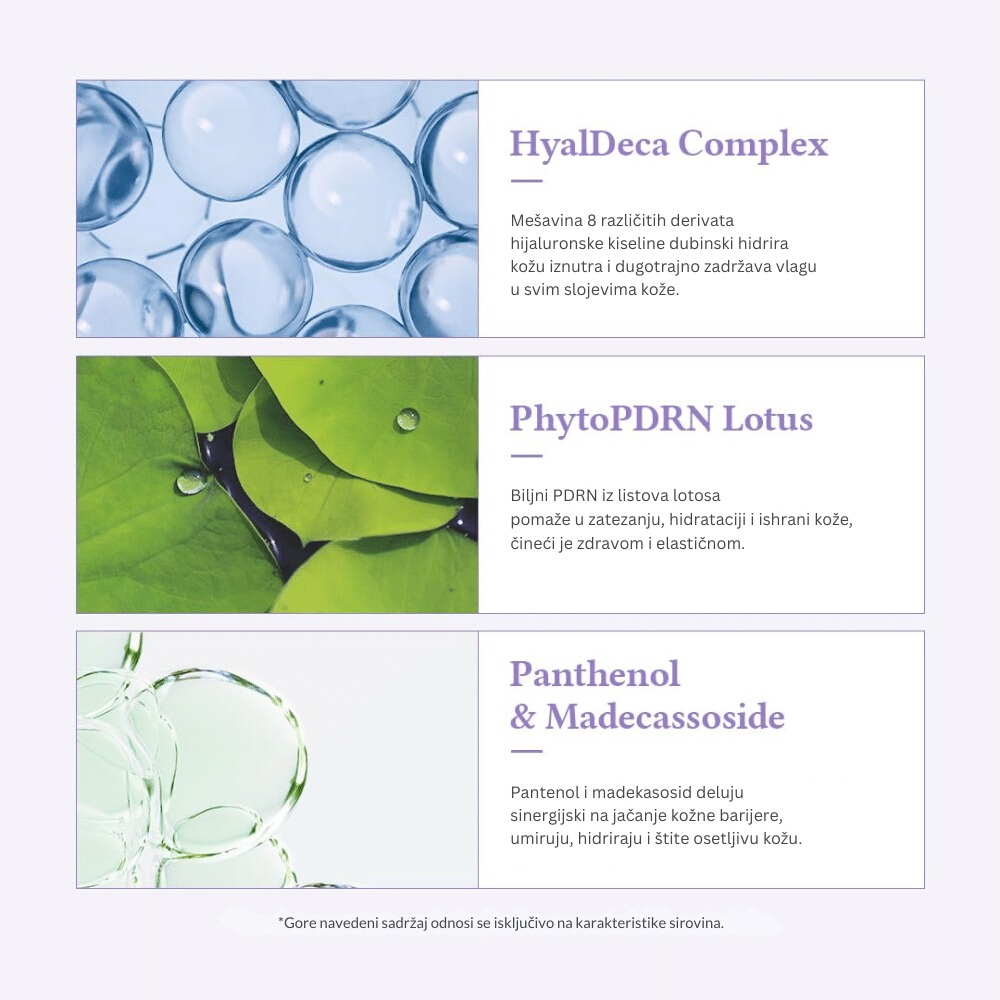 Jelly Seal Repair Mask  4kom