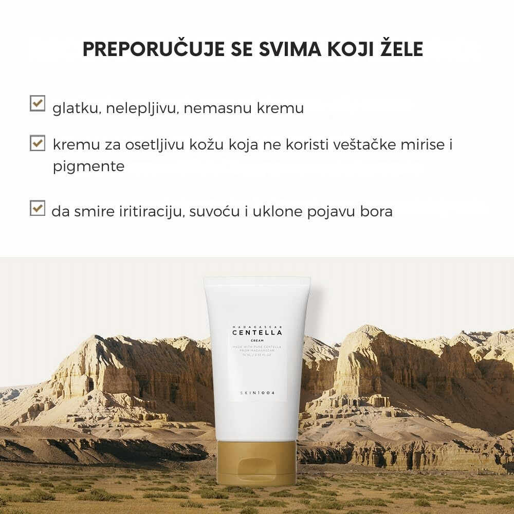 Madagascar Soothing Cream 75ml