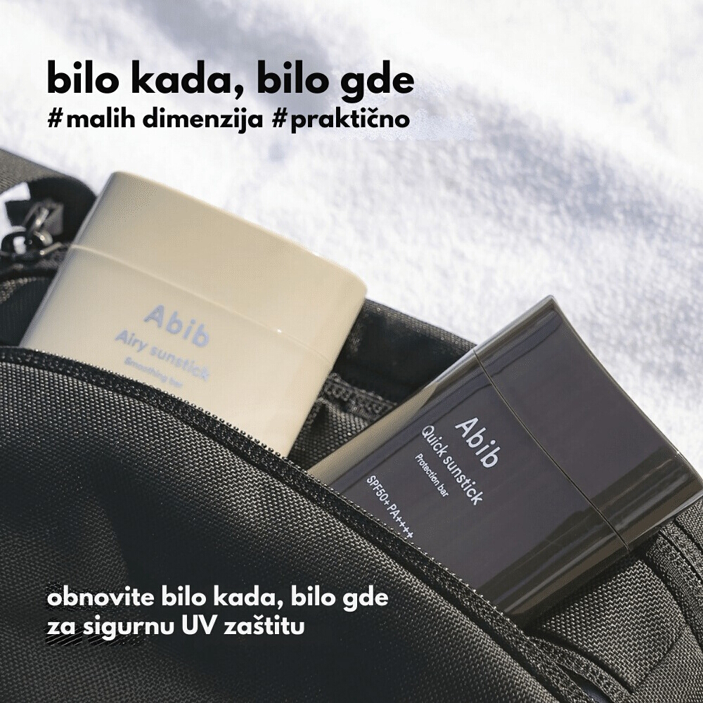 Quick Sunstick Protection Bar SPF50+ PA++++