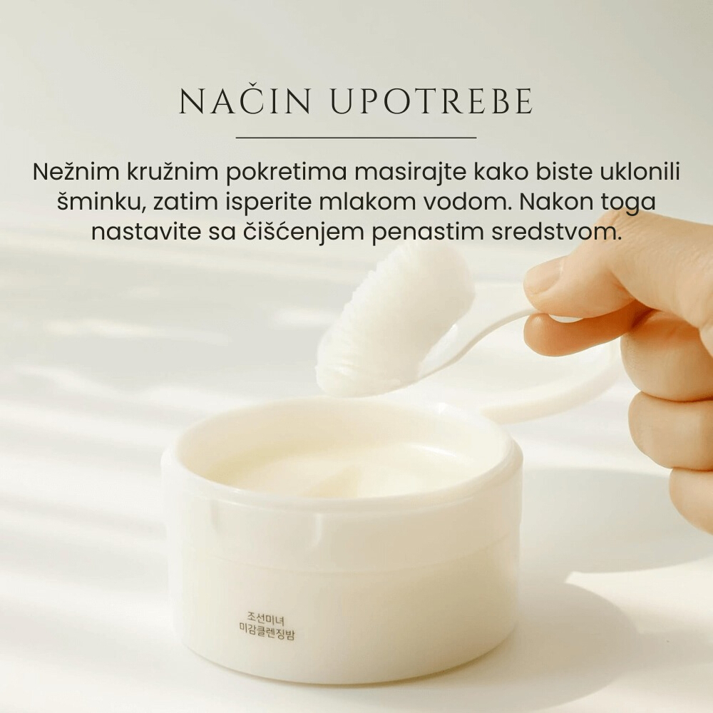 Radiance Cleansing Balm 100ml