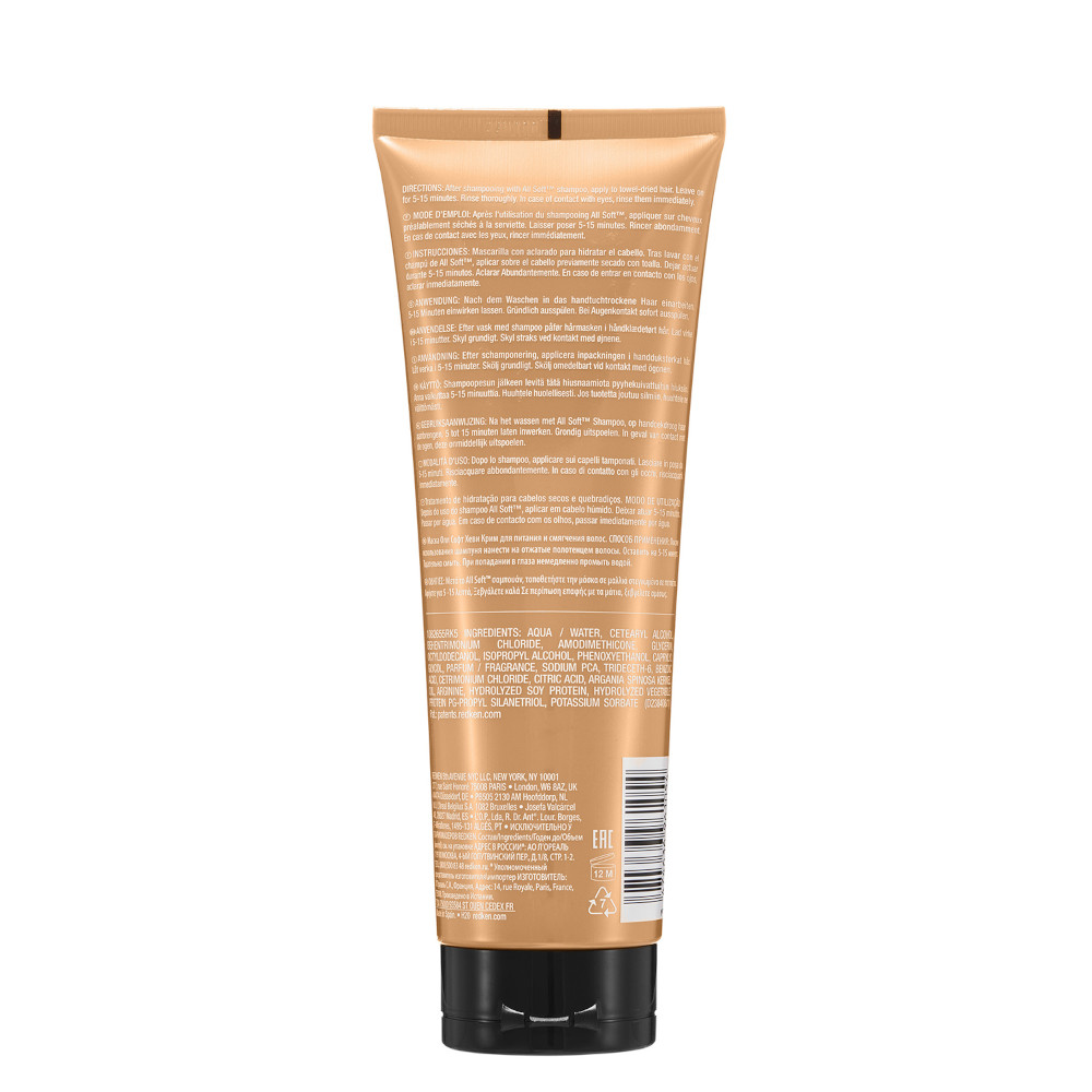 Redken All Soft Heavy Cream maska 250ml 