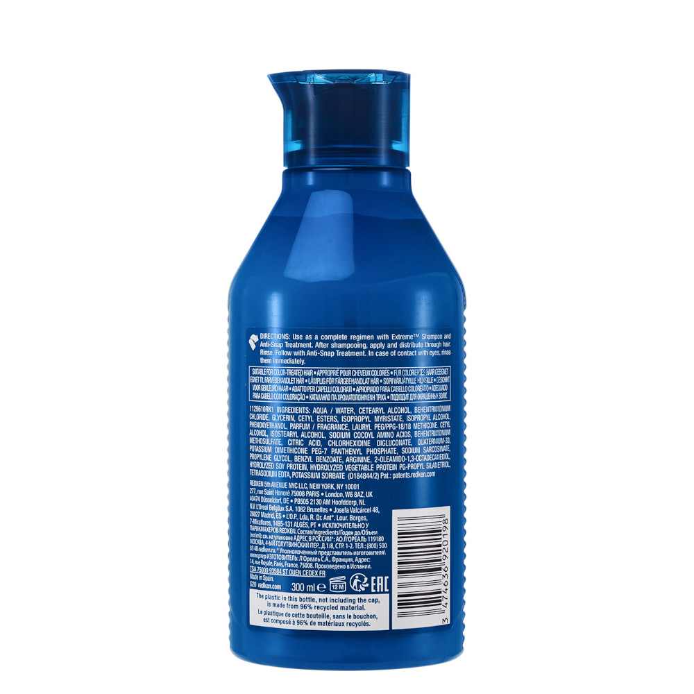 Redken Extreme regenerator 300ml  