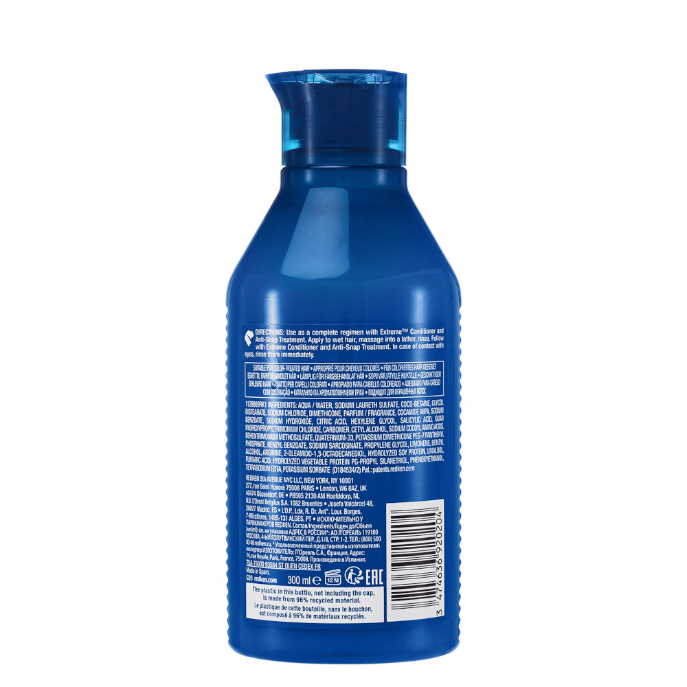 Redken Extreme šampon 300ml  