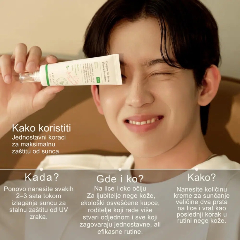 (RENEWAL) Complete No-Stress Physical Sunscreen 50ml