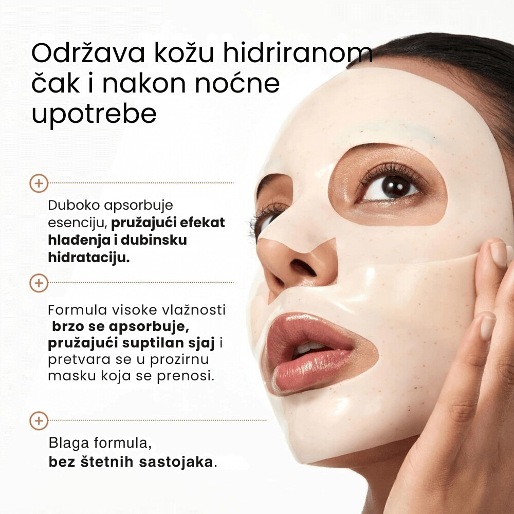 Rice 70 Glow Collagen Mask 1ea