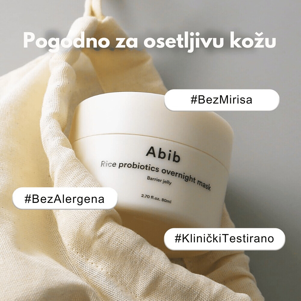 Rice Probiotics Overnight Mask Barrier Jelly 80ml