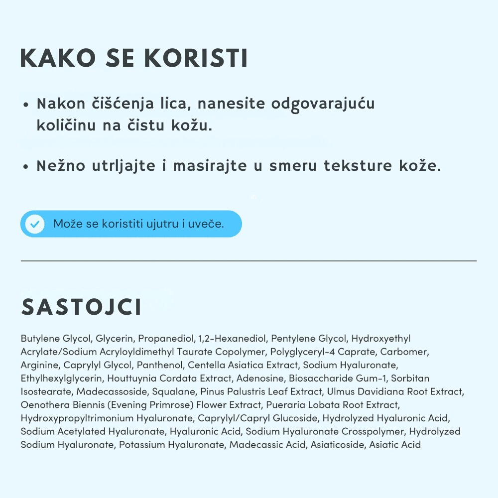 Swimming Pool Ampoule 50ml