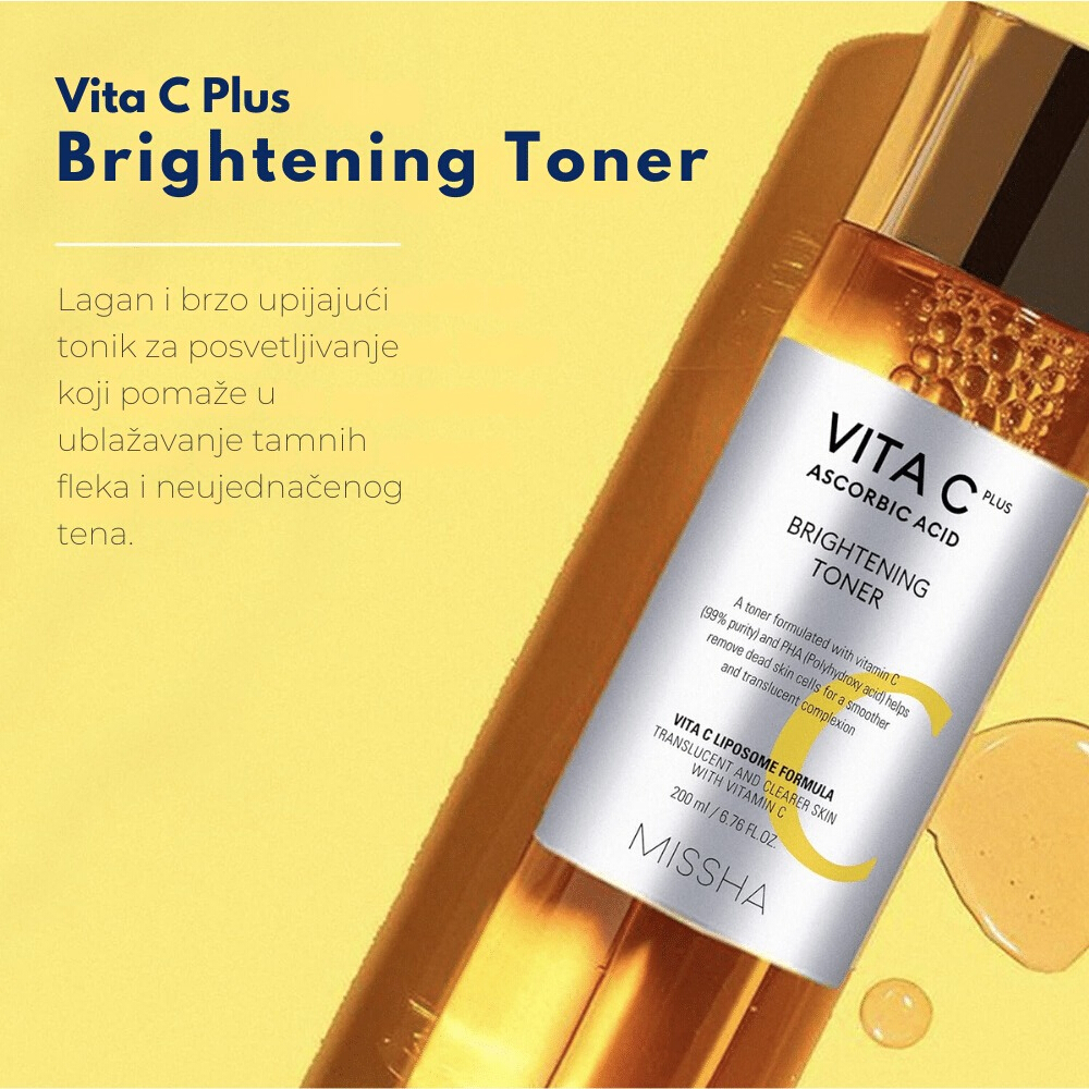 Vita C Plus Brightening Toner 200ml