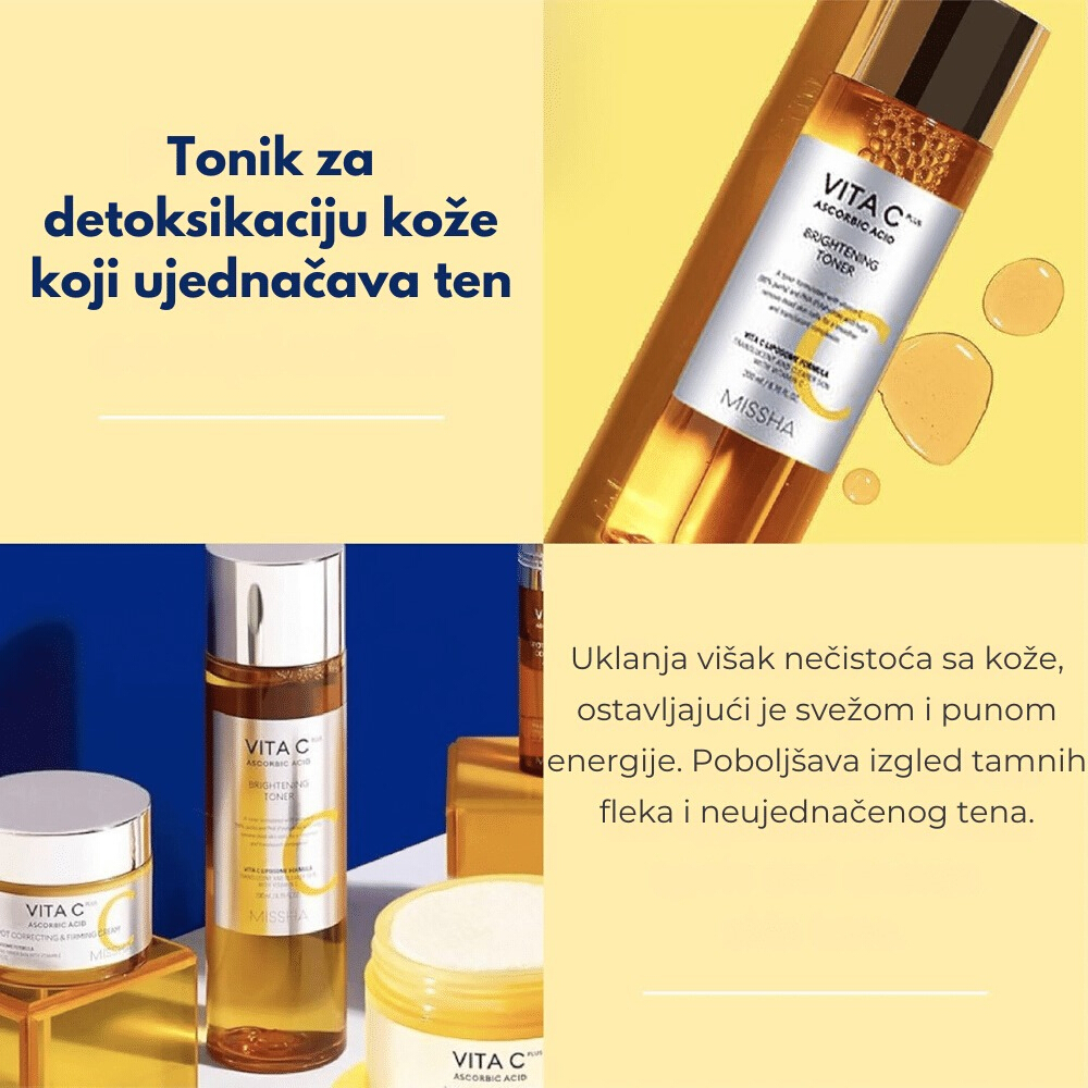 Vita C Plus Brightening Toner 200ml