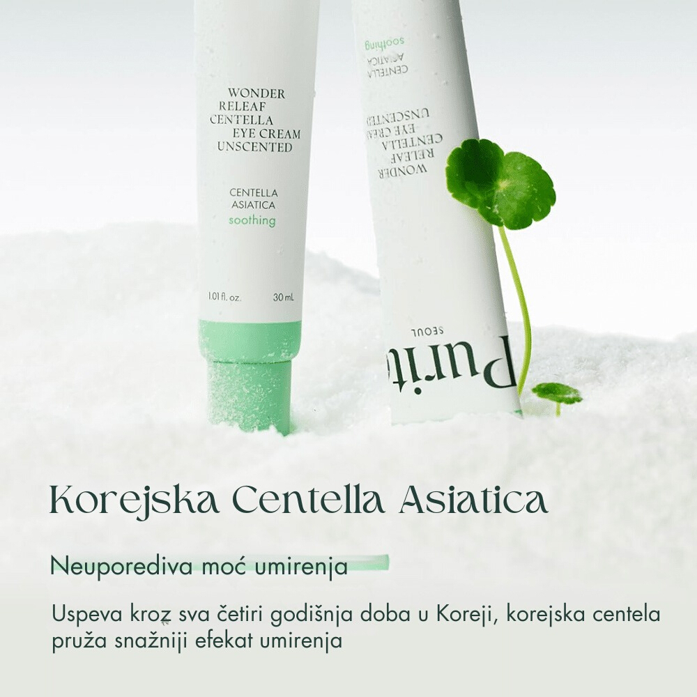 Wonder Releaf Centella Eye Cream Unscented 30ml